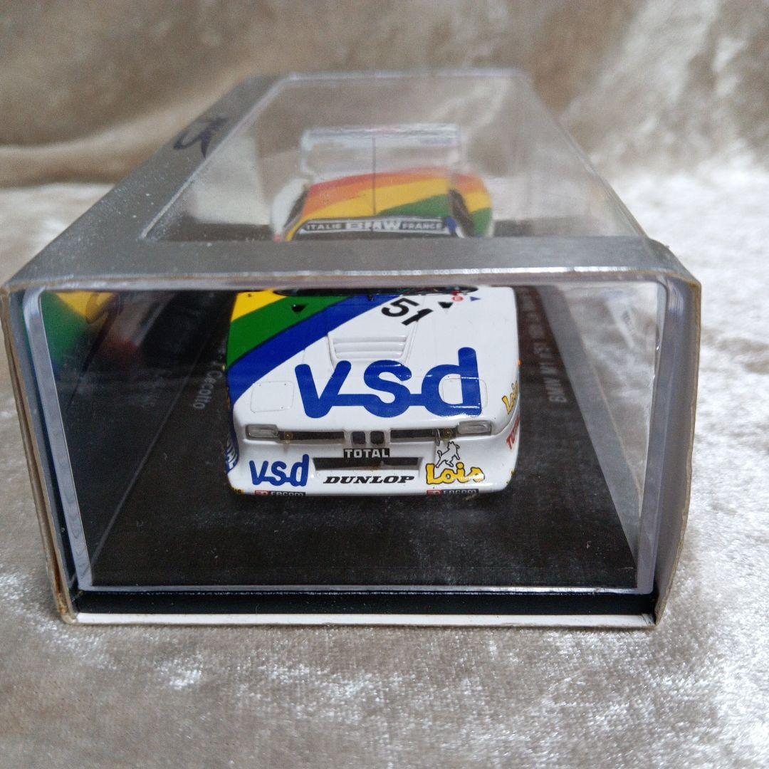 本日特価　 M1 1981年ル・マン ミニカー