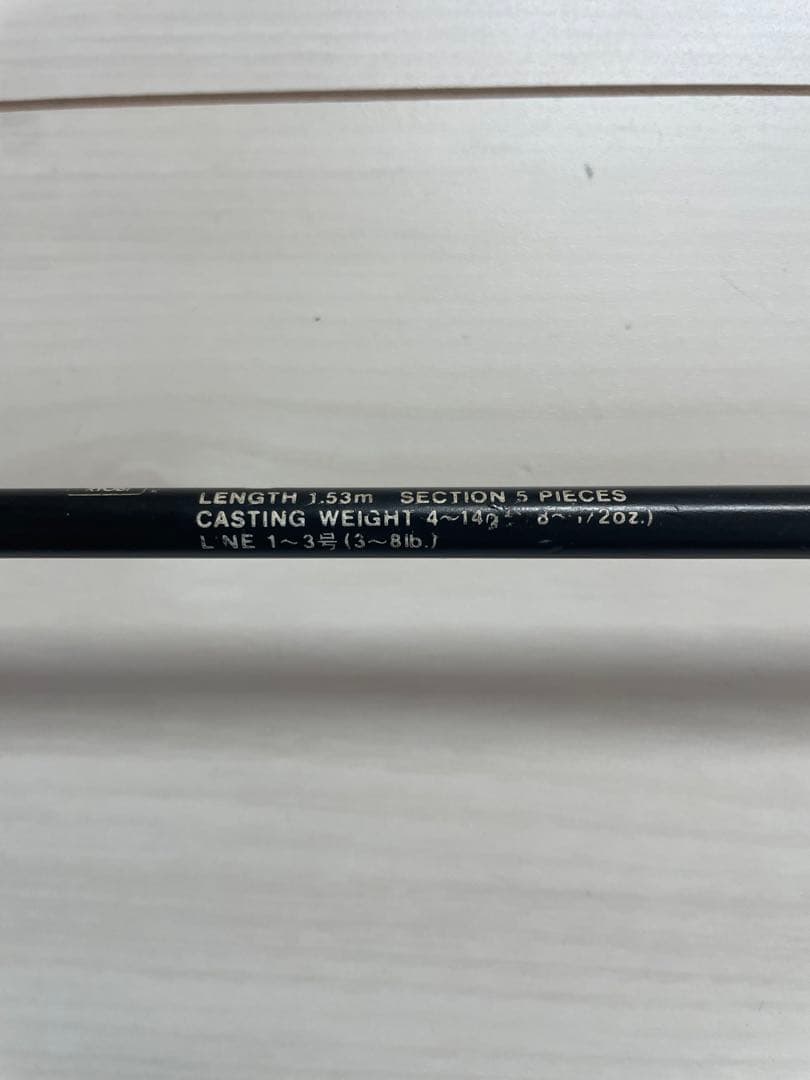 ★希少★ RYOBI Dyna Fish SC-505 パックロッド