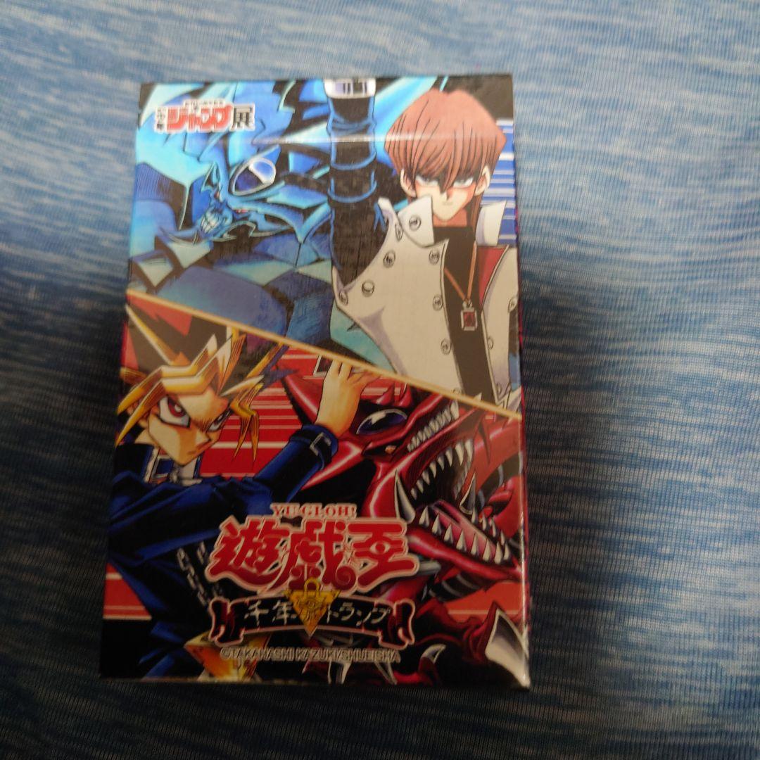 遊戯王　千年トランプ(未使用未開封)