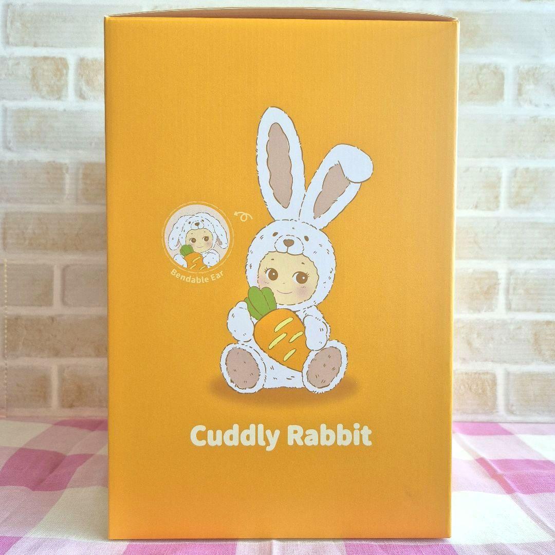 Sonny Angel Plush Collection【うさぎ/白】