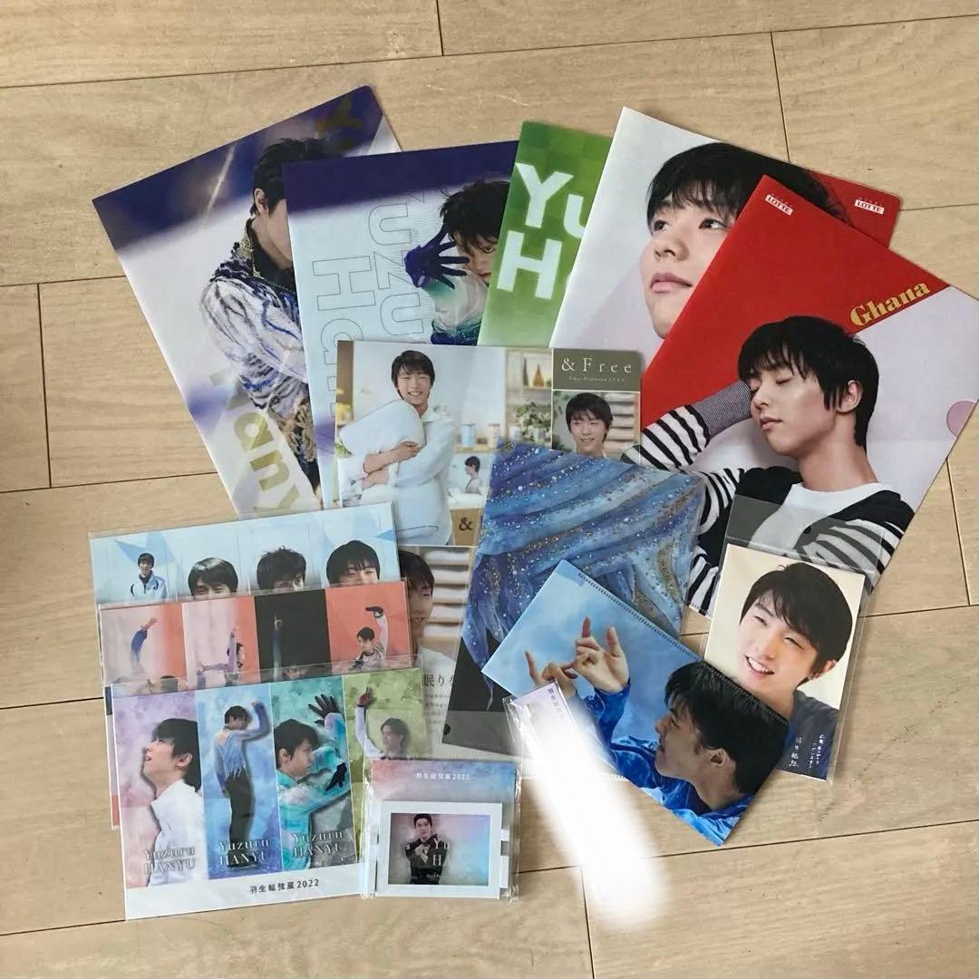 【新品】多　羽生結弦　34点　まとめ売り　グッズ　写真集　フライヤー　雑誌