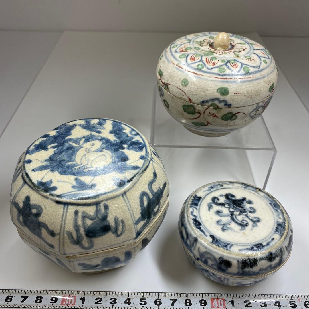 専用　16世紀　安南合子　3点　直径10.4・8㎝　トヒチ　東な7-0201①