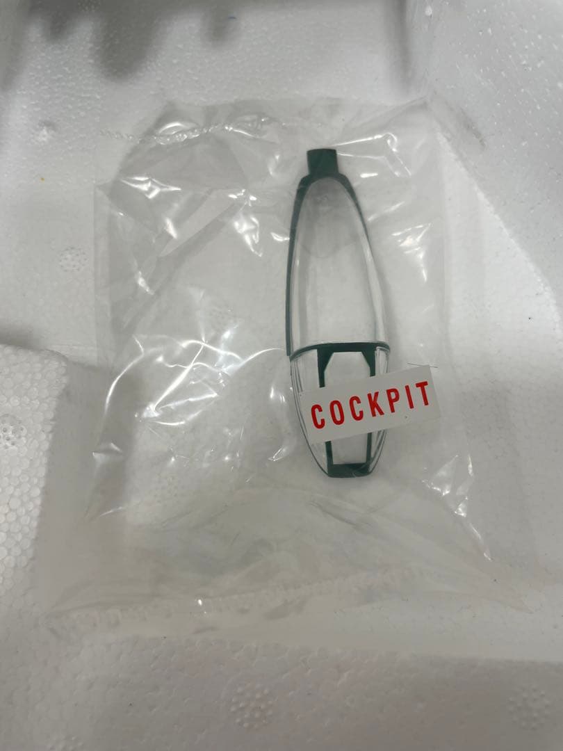 フランクリンミント 1/48アーマーコレクション 　サンダーボルトB11B920