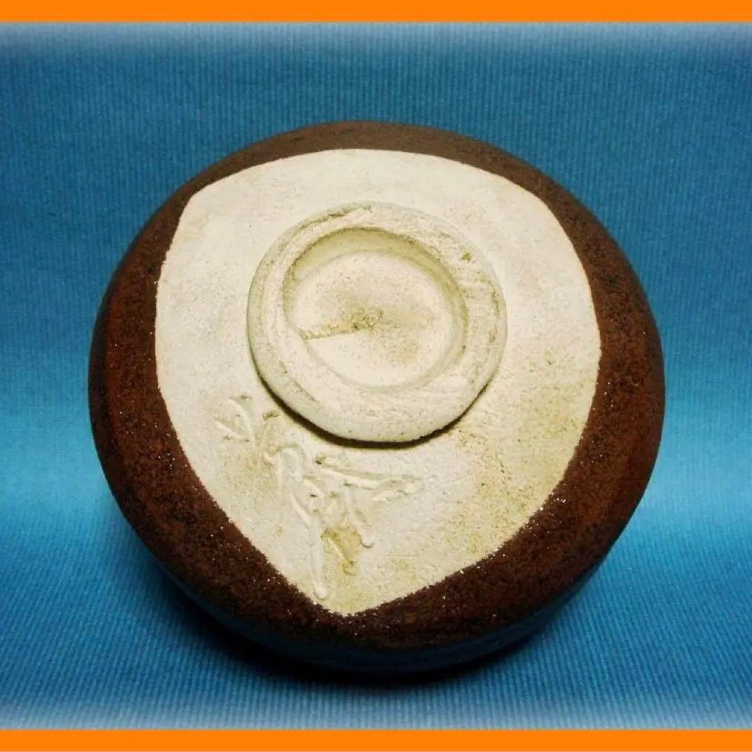 444『梅絵 抹茶茶碗』　/骨董品 古美術 古玩 アンティーク