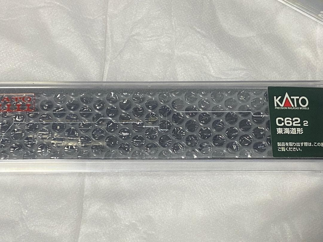 KATO 2017-8 C62 ２　東海道形　Nゲージ 鉄道模型　蒸気機関車