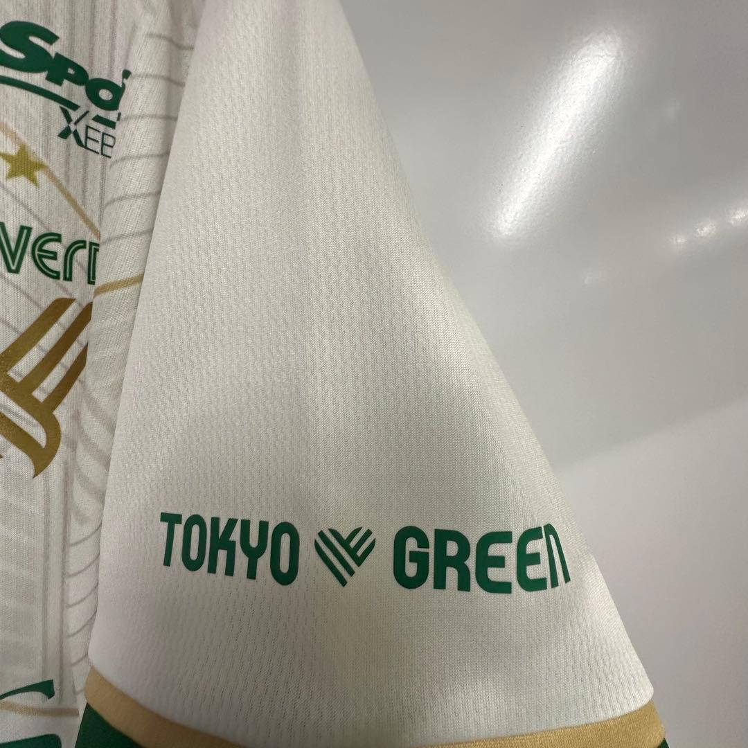 東京ヴェルディ 宮原和也 ユニフォーム