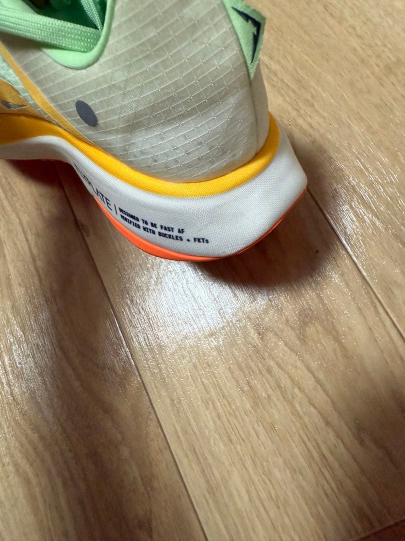 28.0cmウルトラフライ　トレイルレーシングシューズ