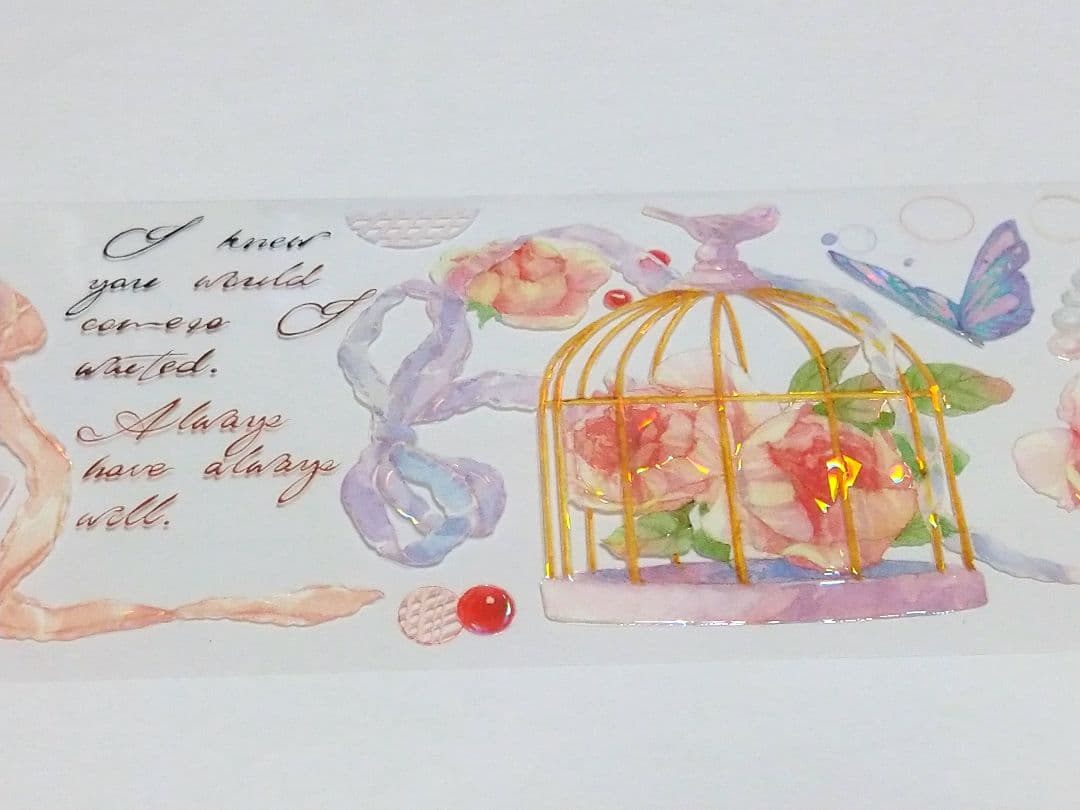 S17＃挽夏(贝壳光)花柒所切り売り海外マステ