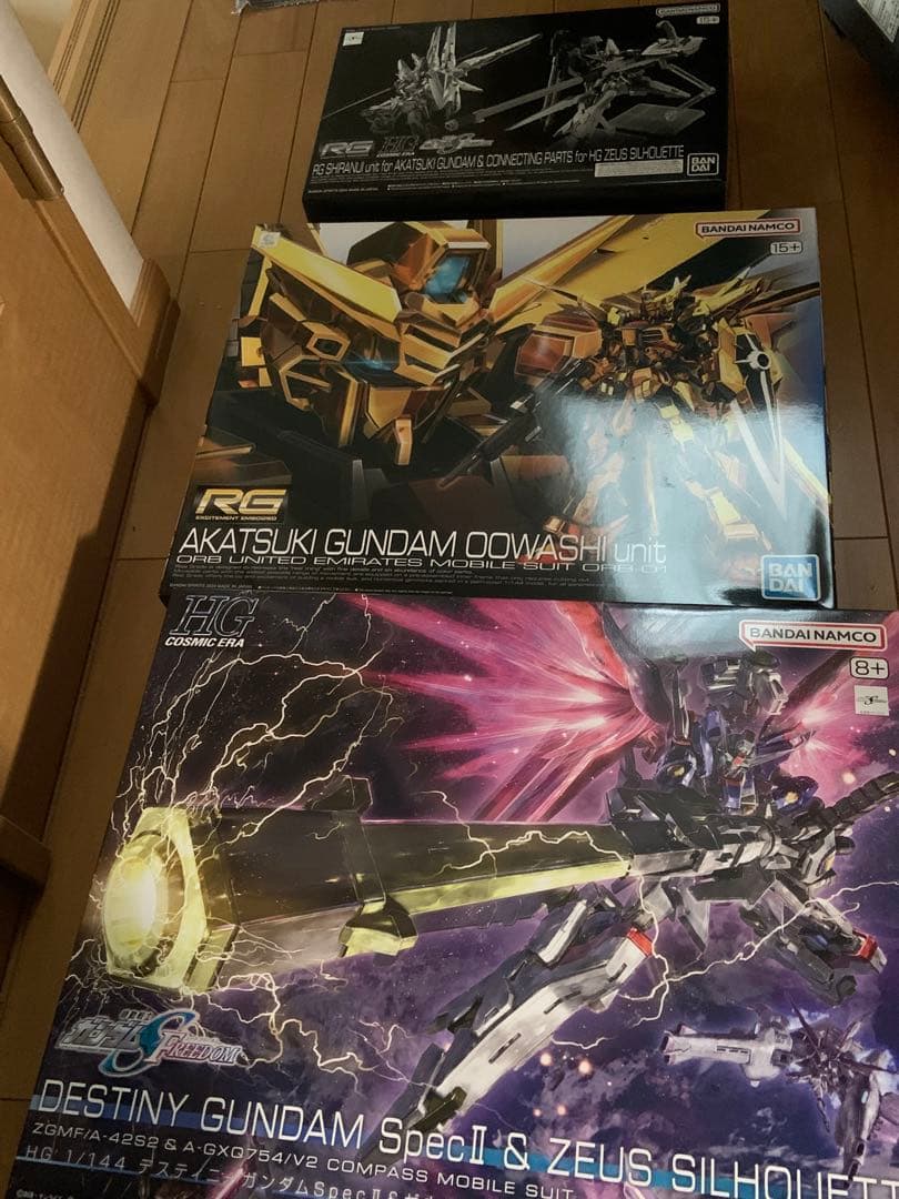 RGアカツキ＋RGアカツキ用シラヌイパック＋HGゼウスシルエット