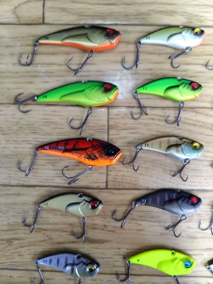 レベルバイブブーストセット