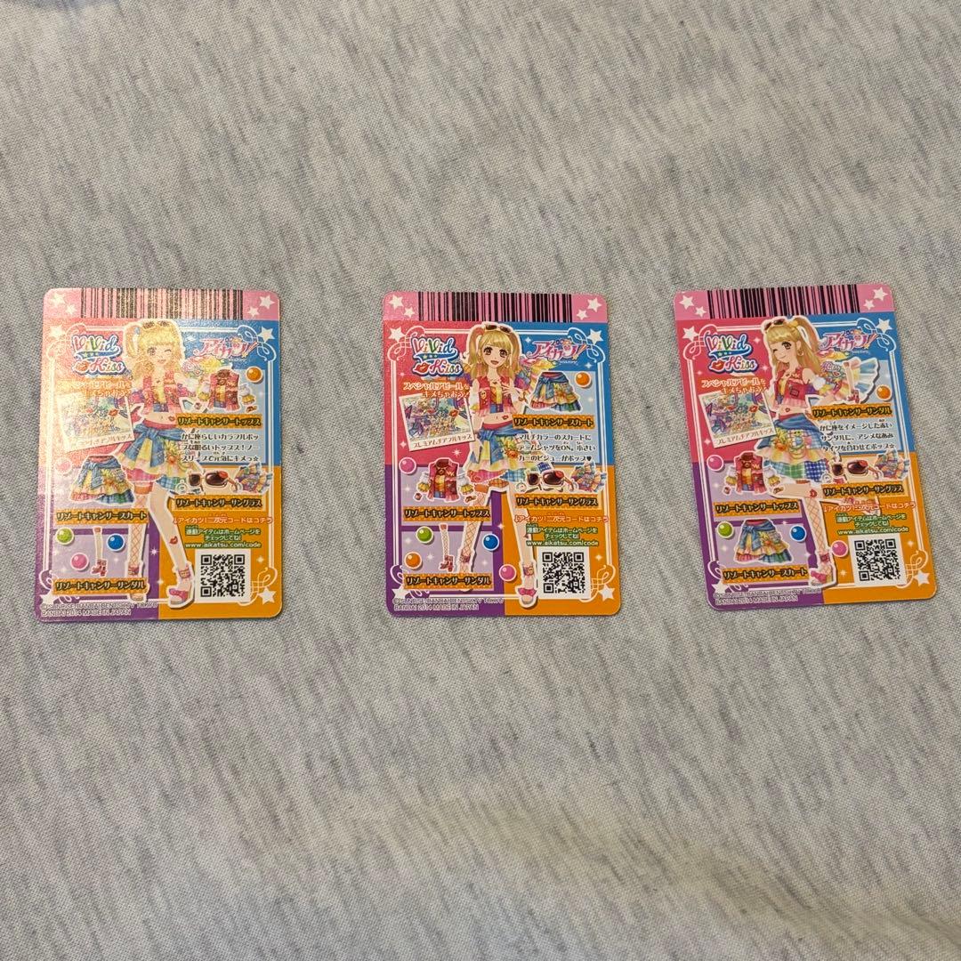 アイカツ アイカツカード リゾートキャンサーコーデ