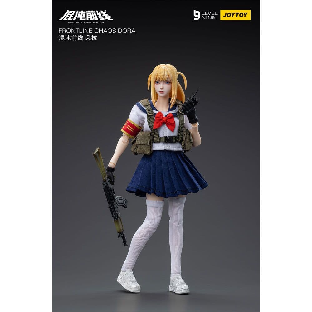 JOYTOY 九級社 フロントラインカオス ドラ 1/12