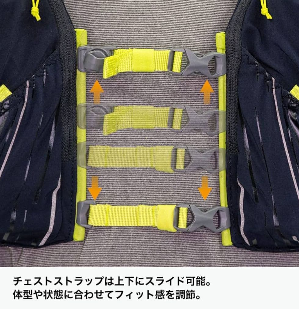 NATHAN ハイドレーションバッグ リュック ピナクル 4L(メンズ)