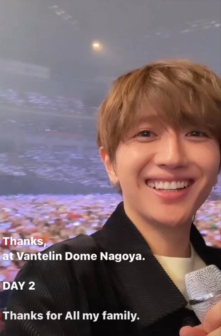 ナップタイム　naptime. Nissy 西島隆弘　　セットアップ　ブラック