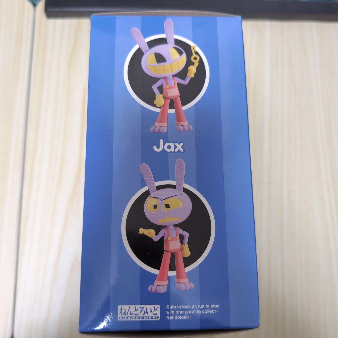 アメイジングデジタルサーカス　ジャックス　ねんどろいど （特典台座付き）