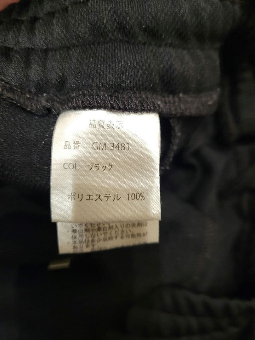 がまかつ セットアップ Lサイズ