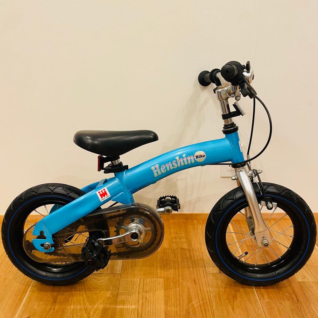 Henshin Bike へんしんバイク 12インチ 水色 パステル ブルー