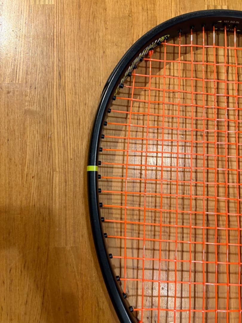 FURI アルマプロ101 グリップサイズ2