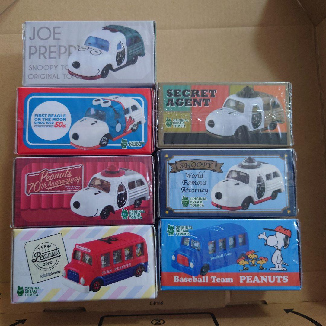 スヌーピータウン限定 ✿ オリジナルドリームトミカ７点セット