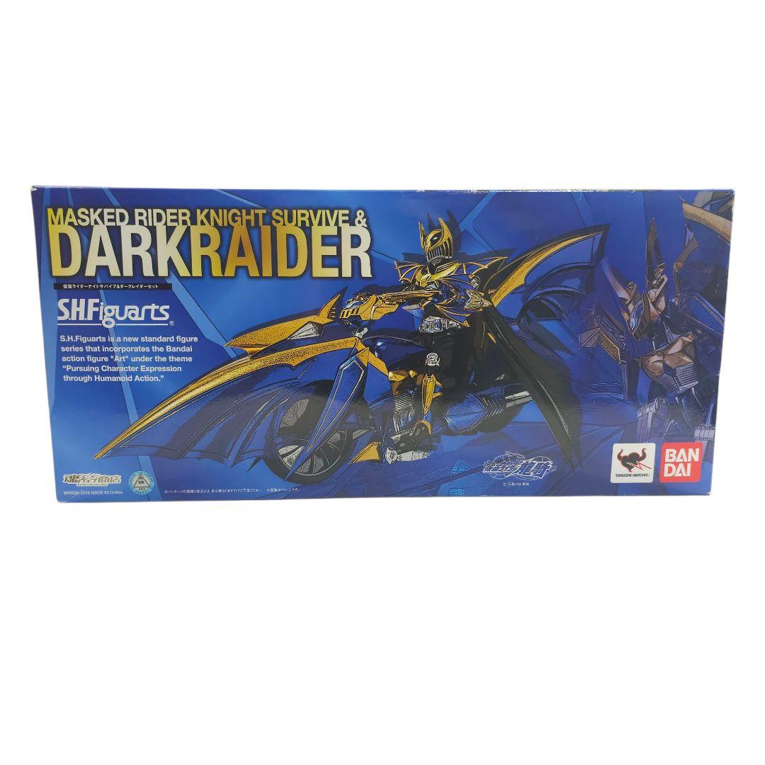 S.H.Figuarts 仮面ライダーナイトサバイブ ダークレイダーセット