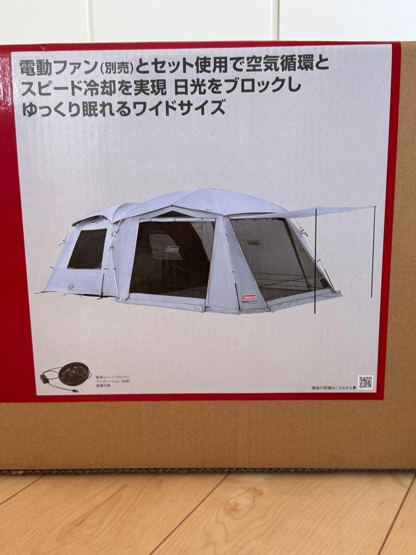 新品未開封品　タフスクリーン2ルームエアー/LDX+