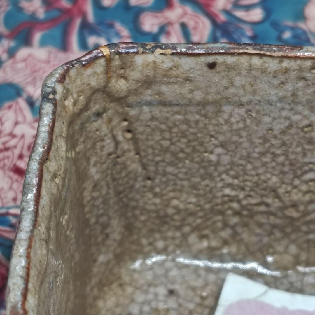 古絵志野、四方入隅向付(元箱、古裂綿更紗包布付)