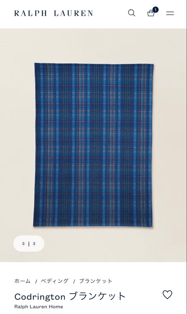 Codrington ブランケット　ラルフローレン 新品未使用