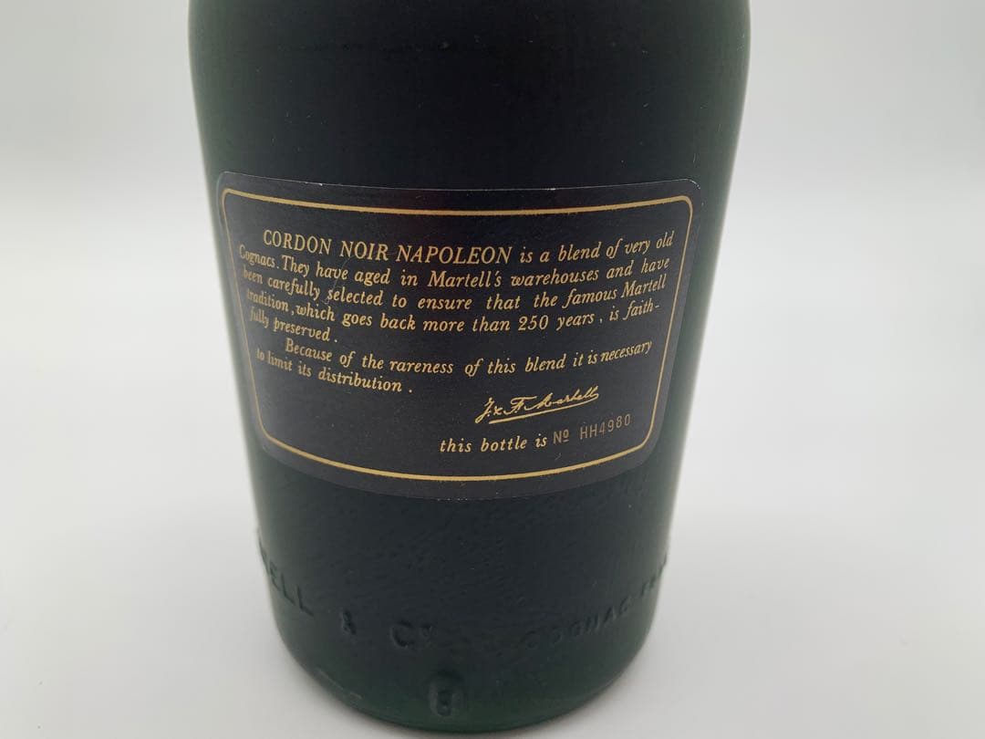 マーテル　コルドンノワール　ナポレオンブラック　700ml 40%