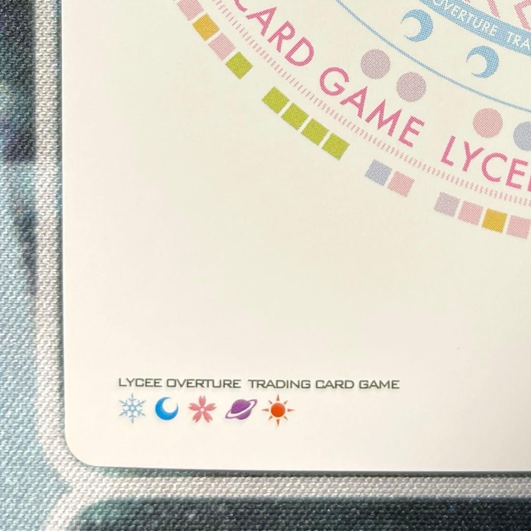 桜小路ルナ SP 箔押しサイン Lycee Overture Navel 2.0