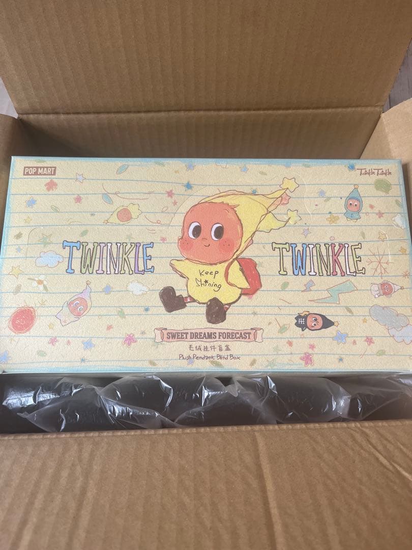 TWINKLE TWINKLE SWEET DREAMS ぬいぐるみ