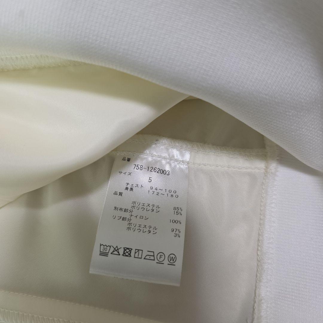 MASTER BUNNY EDITION 伸縮ダンボールニットパーカー