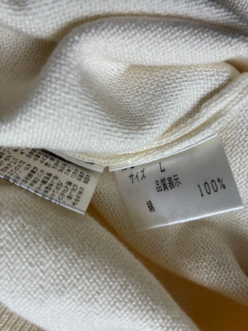 Pearly Gates PGSCアイボリーセーター