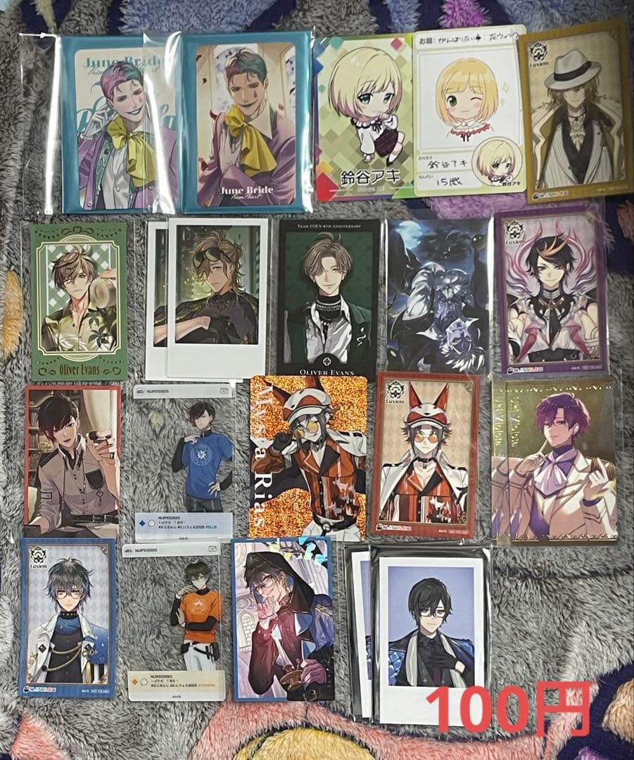 にじさんじ ボイスカード ノスタルジアコレクション 缶バッジ まとめ売り