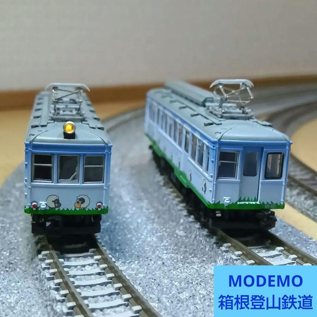 MODEMO 箱根登山鉄道 モハ1形 とことこっとトレイン 2両セットNT73