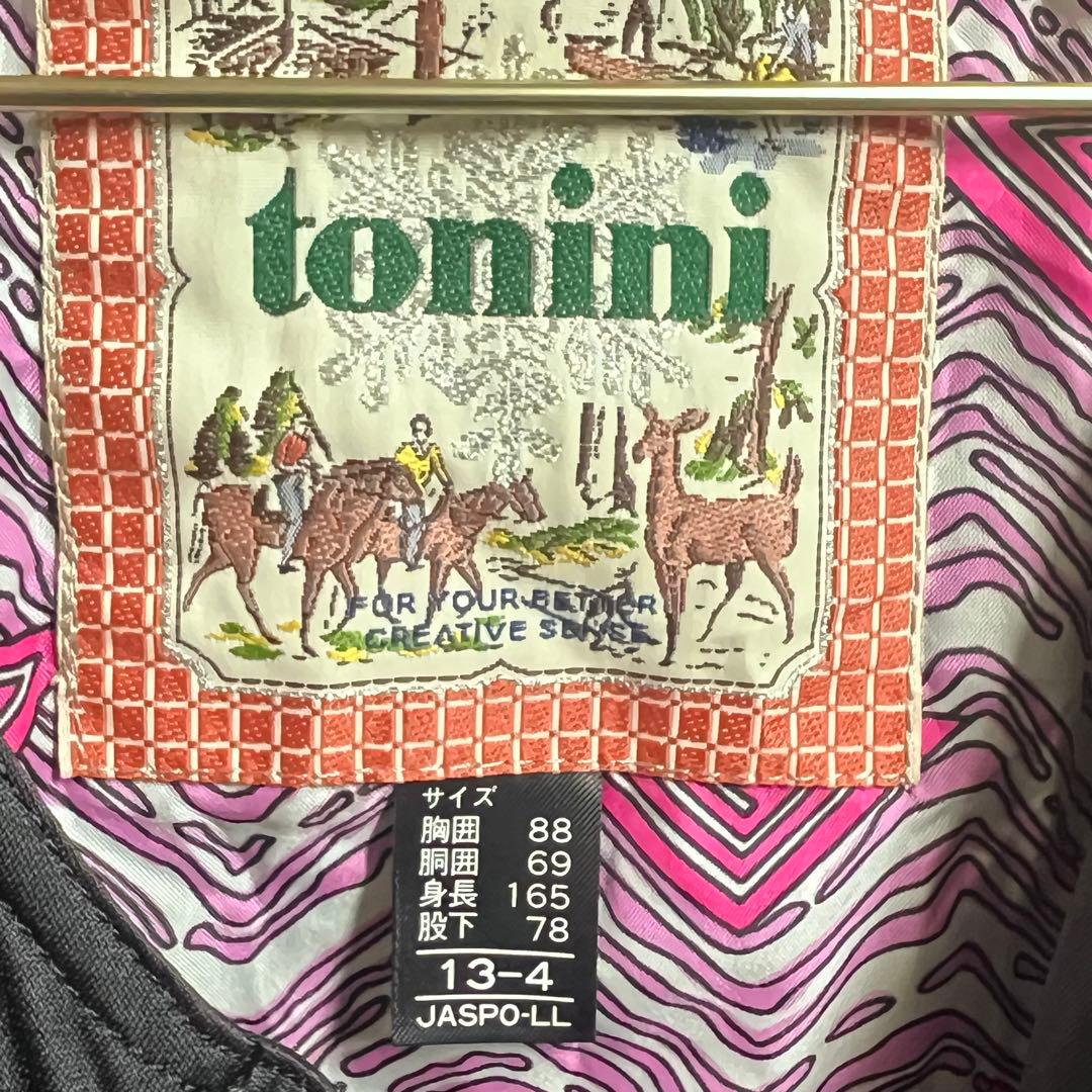 美品　レトロ　スキーウェア セットアップ　紫　黒　LLサイズ