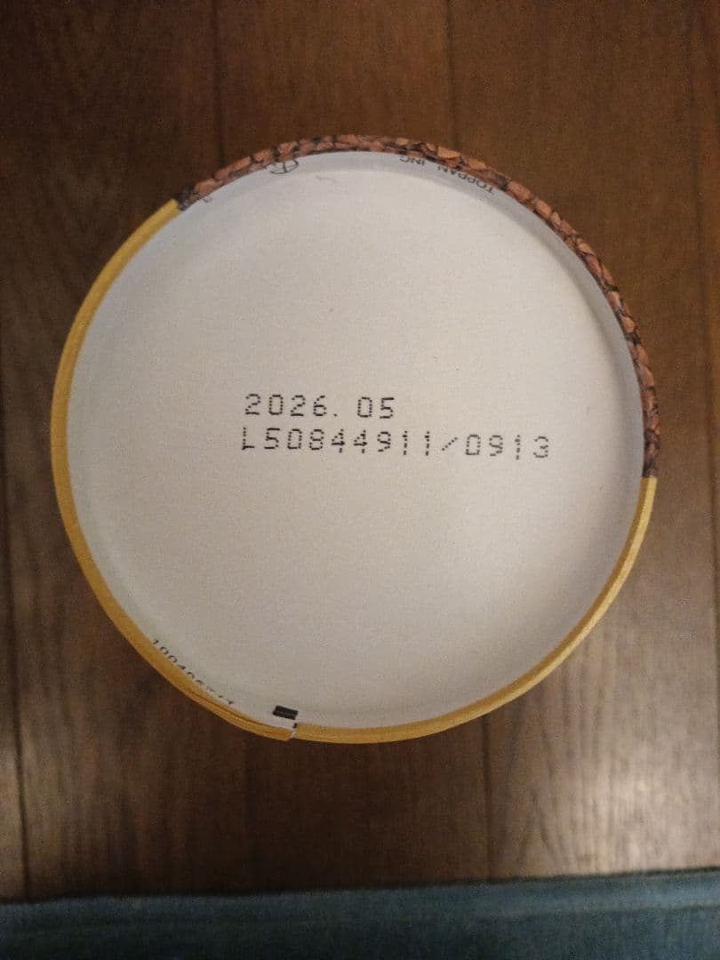 みやり☆ バリスタ　詰め替え9個セット