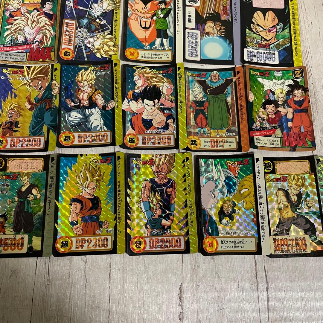 ドラゴンボール カードダス セット まとめ売り 当時物