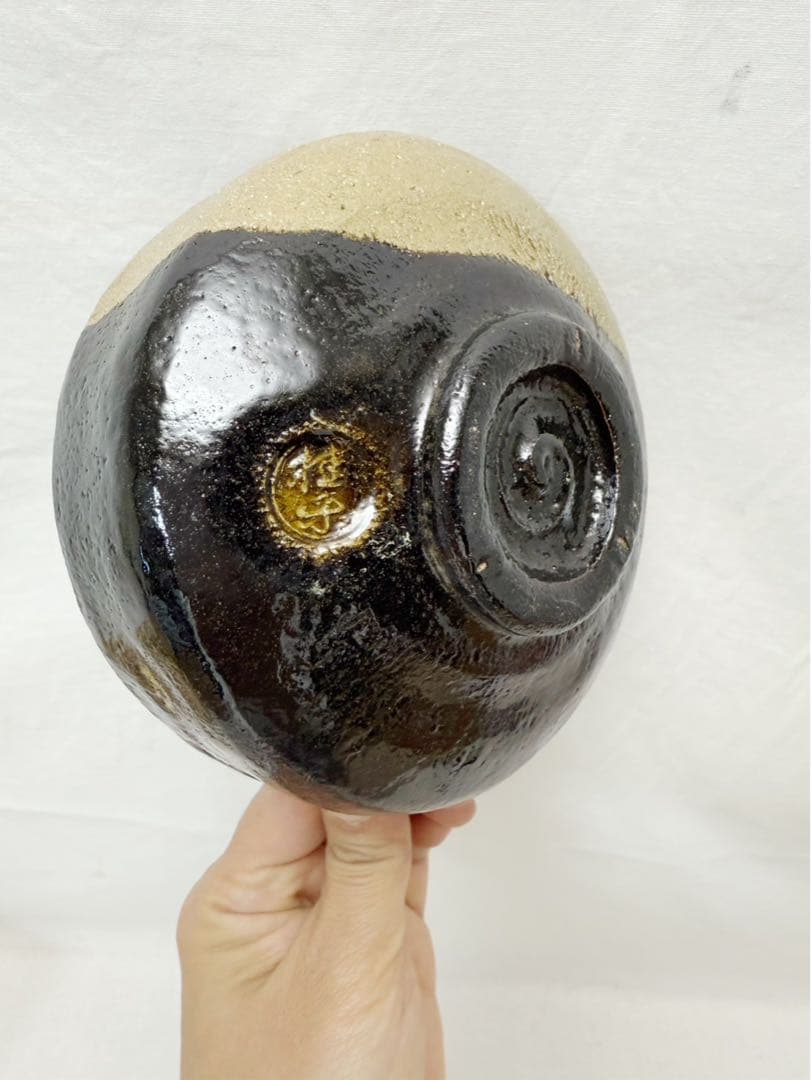 未使用 茶道具 伊東桂楽作 瓢箪柄 掛分 平茶碗 陶印 共箱