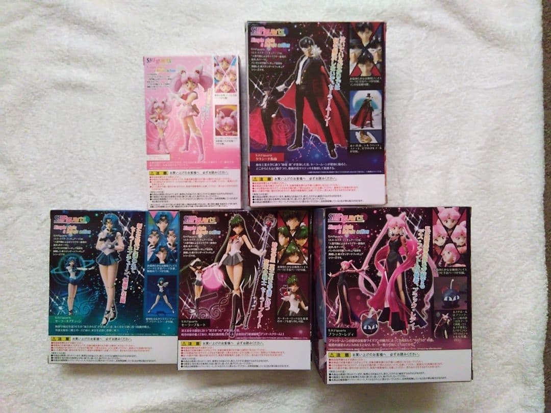 か*お様 S.H.フィギュアーツ セーラームーンセット19+追加1