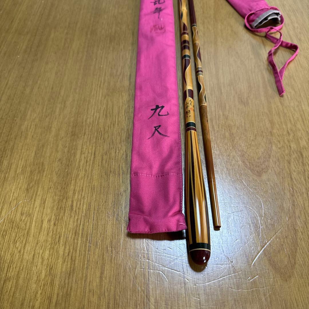 山彦　忍月　龍　乱舞　９尺　liuueyt 