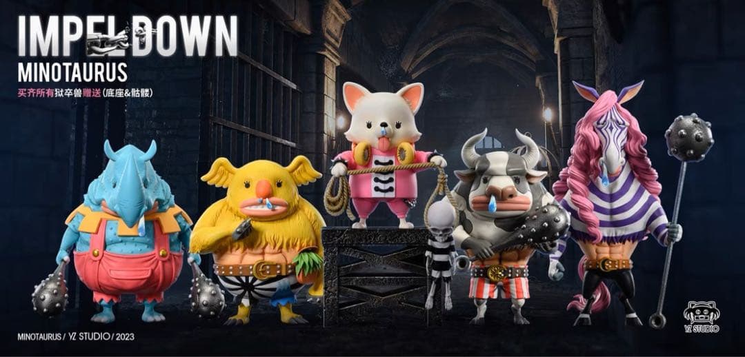 ONE PIECE ミノタウロス  ガレージキット ガレキ スタチュー①