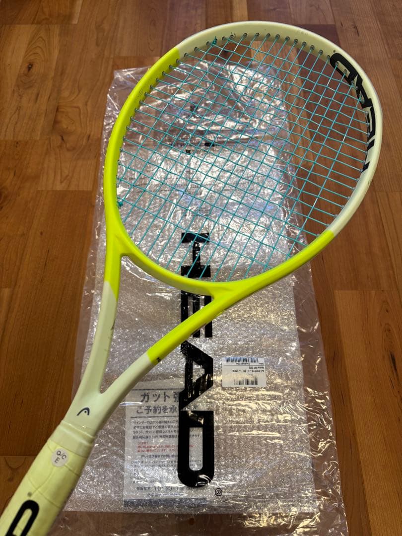 HEAD EXTREME PRO ヘッド エクストリーム プロ G3