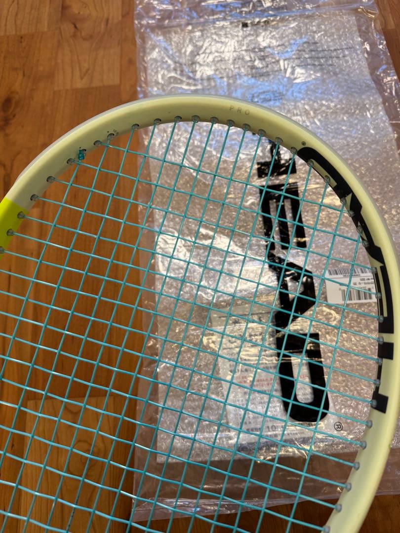 HEAD EXTREME PRO ヘッド エクストリーム プロ G3