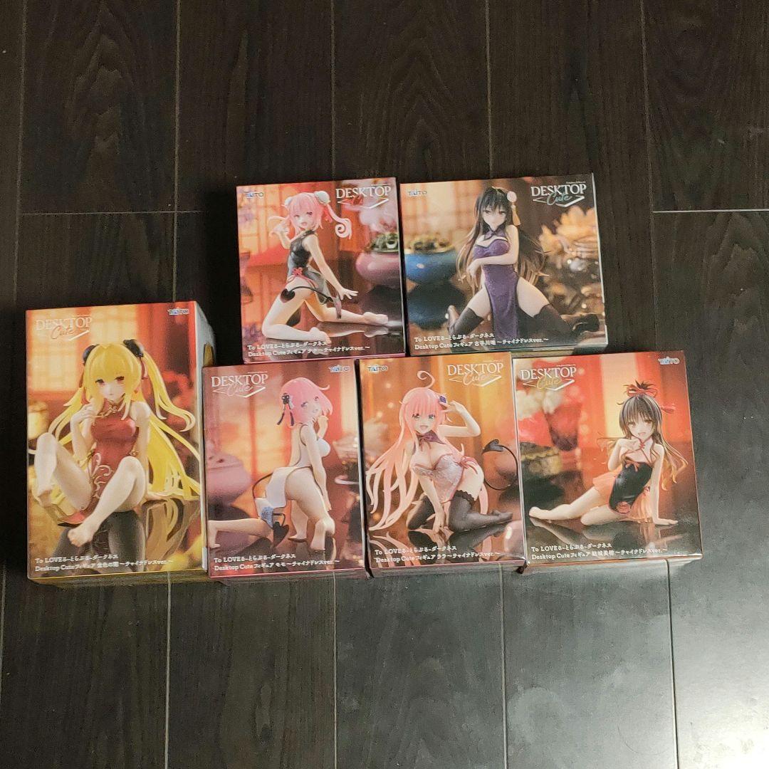 ToLOVEる 金色の闇 ナナ モモ ララ 古手川唯 結城美柑 チャイナドレス