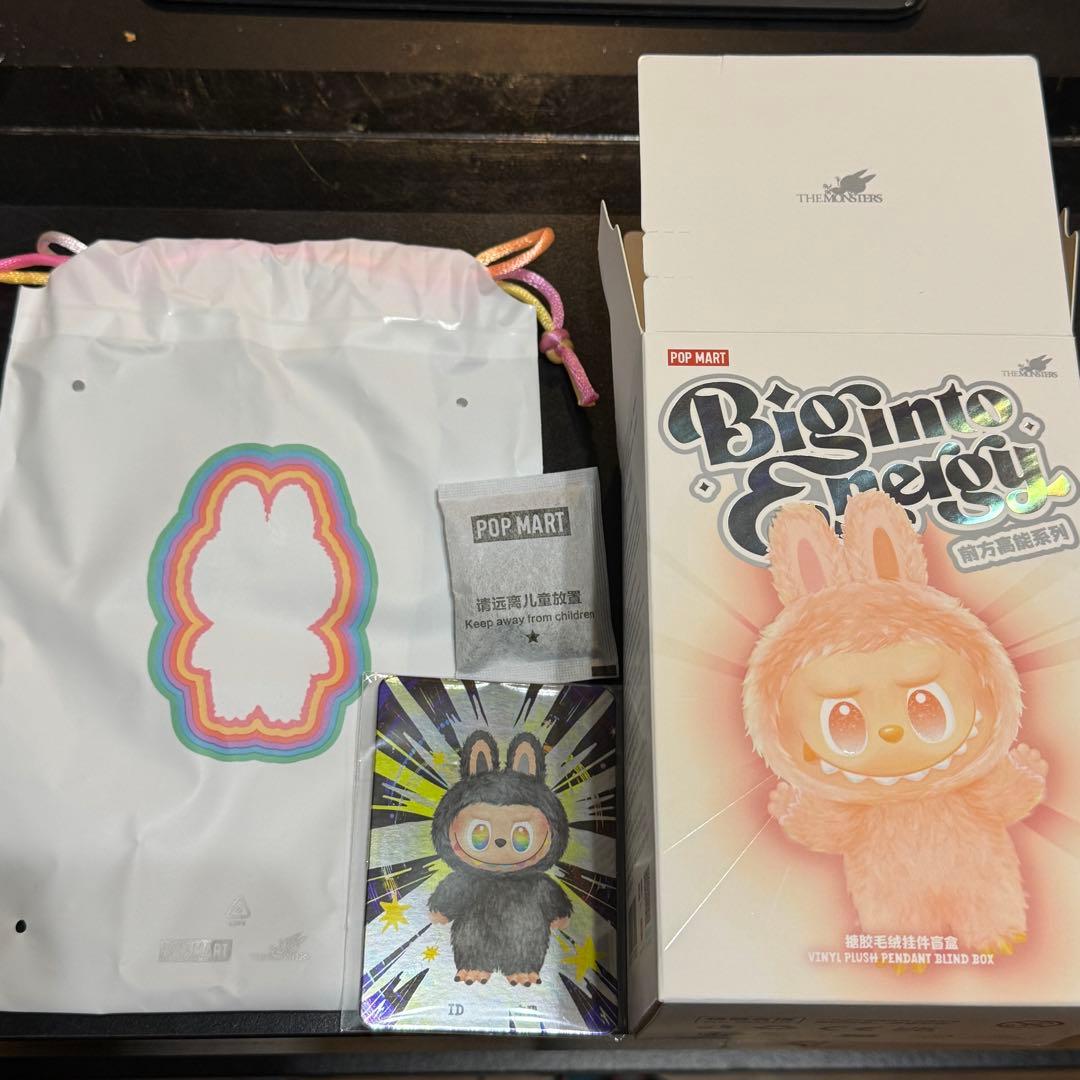 【正規品新品】POPMARTラブブ シークレットグレー ブラック 黒即日発送