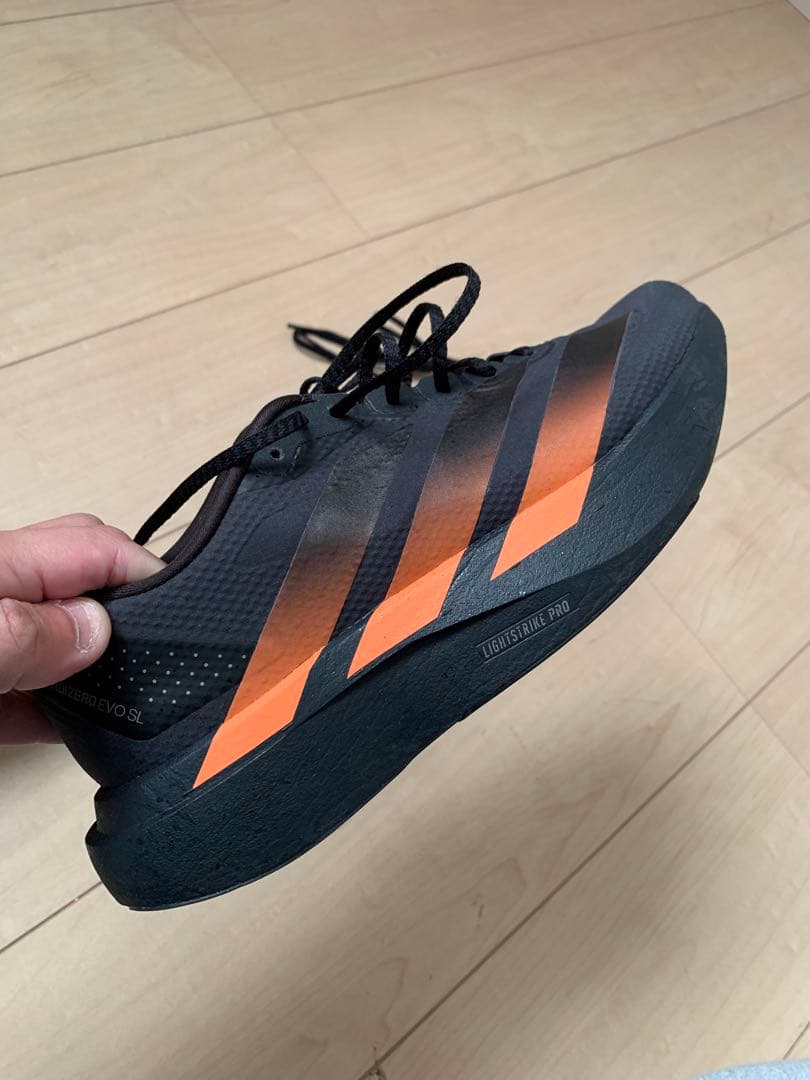 スパイク・シューズ adidas Adizero EVO SL WOVEN M