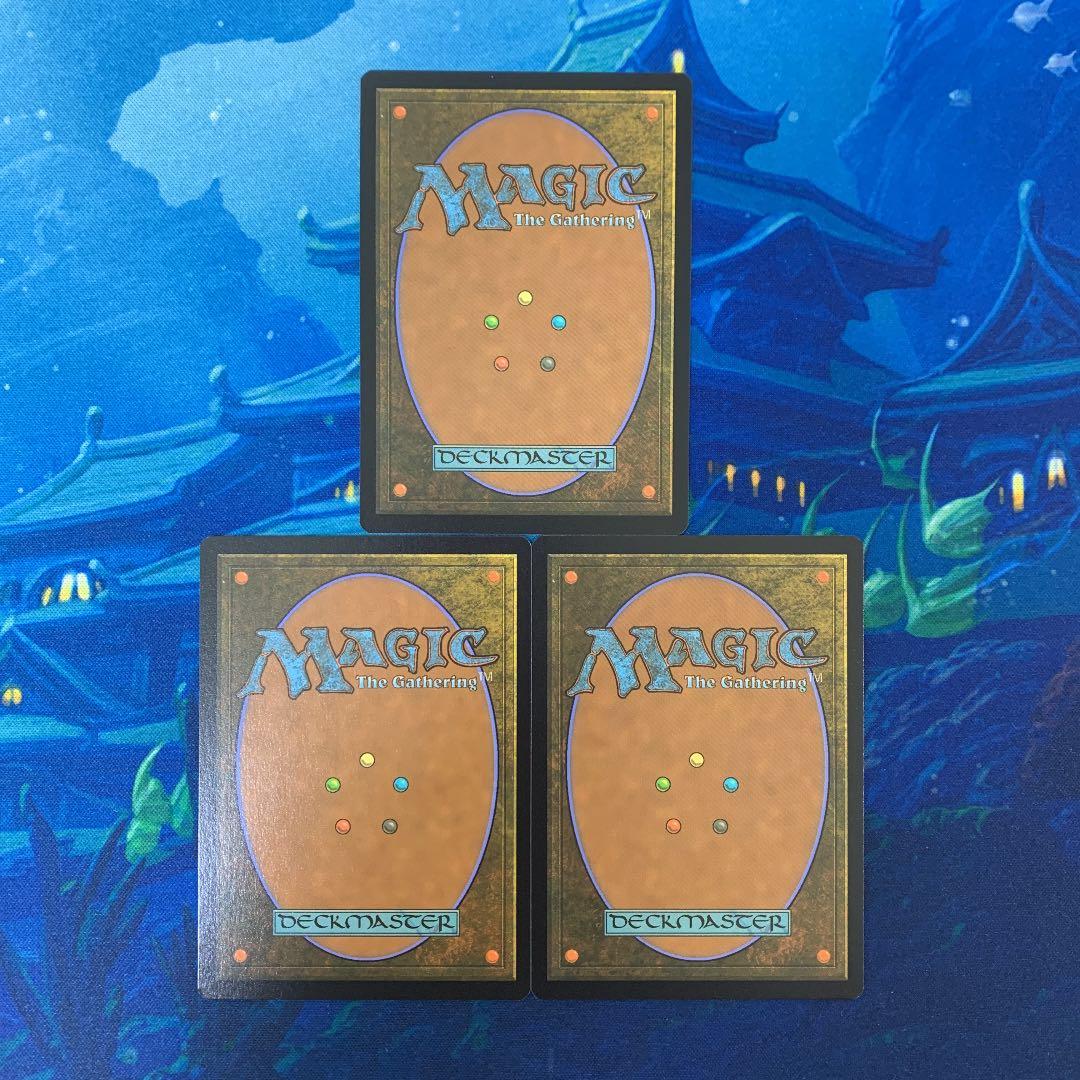♧MTG 3枚 思案
