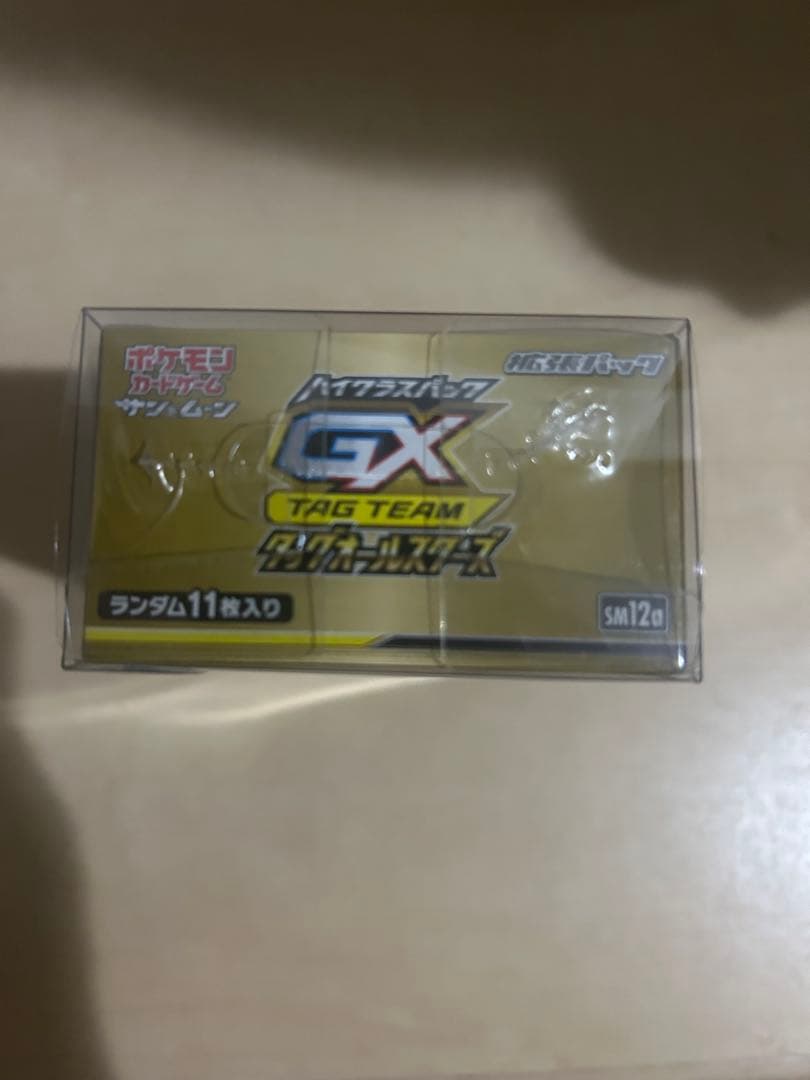 タッグオールスターズ BOX未開封 シュリンク付き