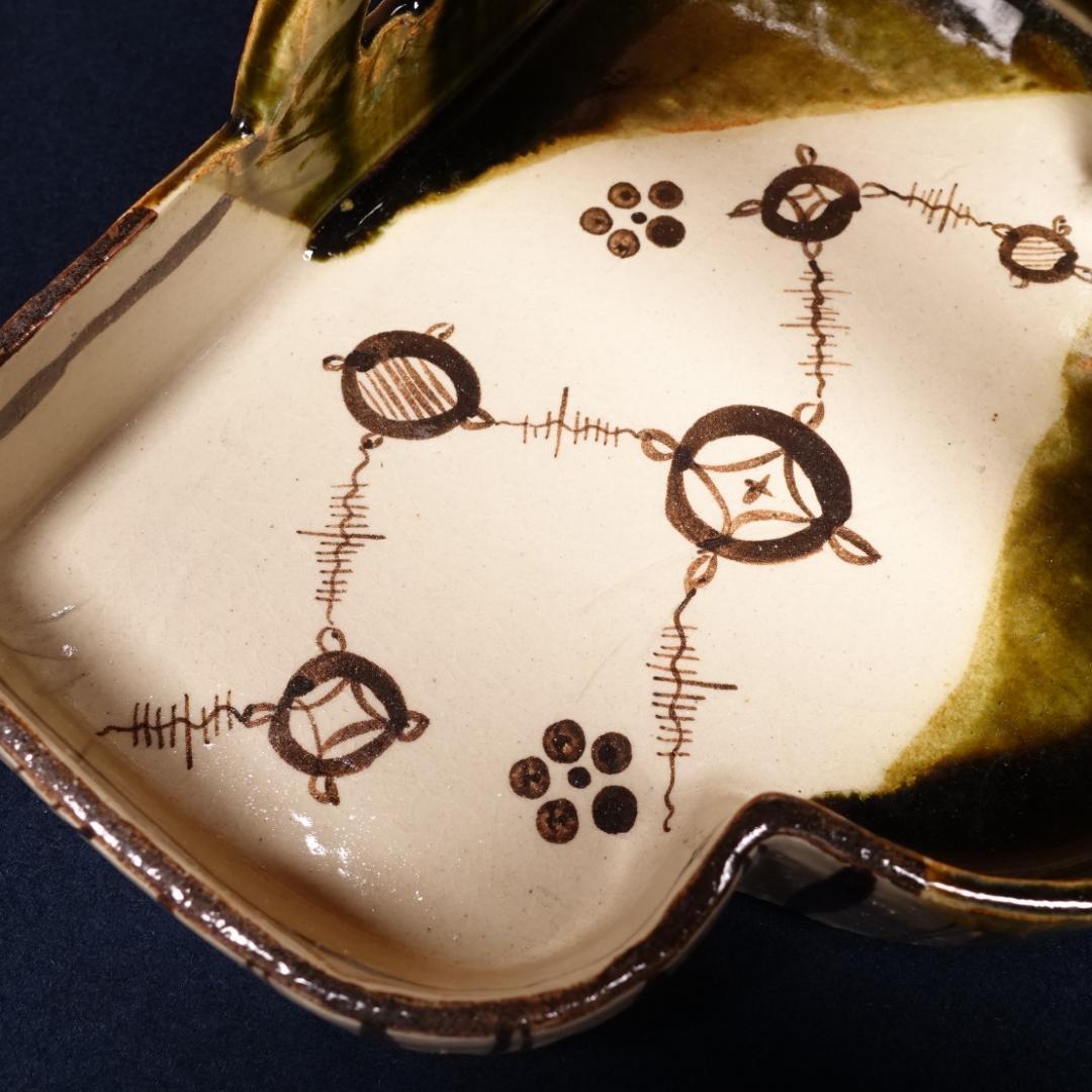 名工 加藤光右衛門 織部 手付鉢 共箱