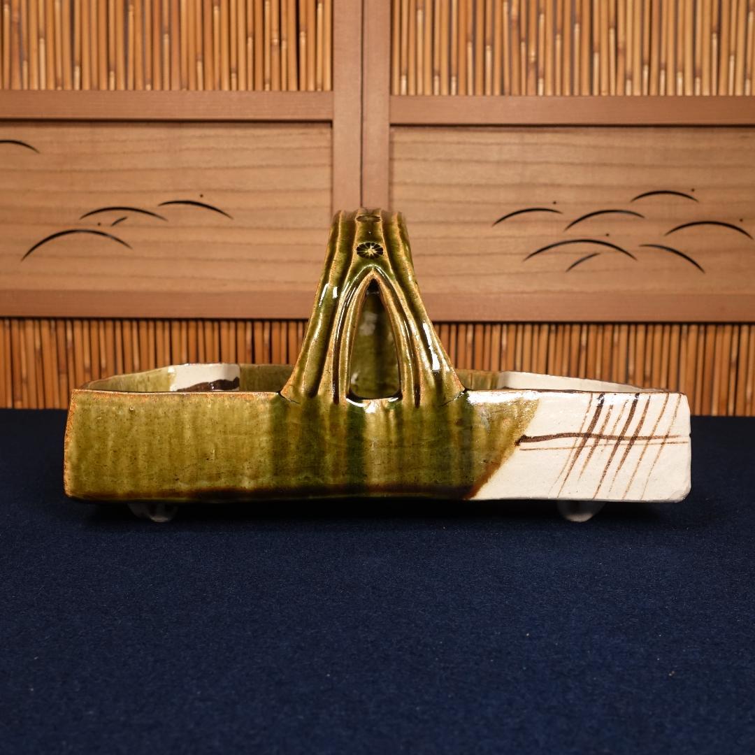 名工 加藤光右衛門 織部 手付鉢 共箱